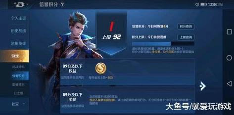 王者荣耀直播不明声音怎么解决_王者荣耀直播遇不明声音？解决方法全解析