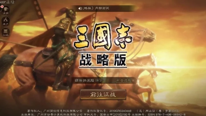 2020qq飞车手游总决赛_深度解析2020 QQ飞车手游年度总决赛规则