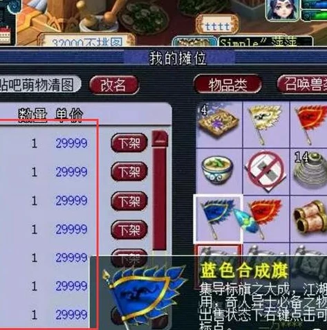 龙之谷2精灵王座官网首页_探秘〈龙之谷2，精灵王座〉官网，奇幻世界的入口