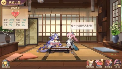 可以玩第五人格的云游戏软件有哪些好用一点_畅玩第五人格，好用的云游戏软件推荐