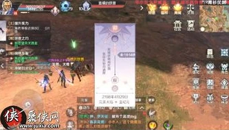 神火大陆手游秘闻群星城攻略_神火大陆手游秘闻任务之群星城全解析攻略