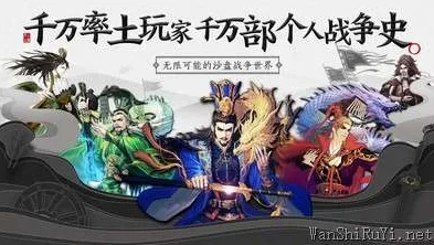 率土之滨官网礼包领取2021年_率土之滨2021官网礼包领取全攻略