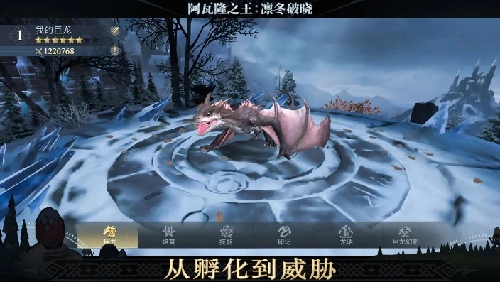 穿越火线枪战王者苹果区比安卓好_穿越火线枪战王者苹果区，独具优势的热血战场
