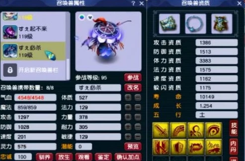 梦幻西游新区开服表2021年4月_梦幻西游2024年新区展望，从2021年4月开服表看新区发展趋势