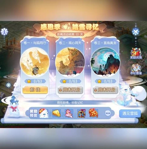 梦幻西游卡牌版_梦幻西游卡牌版，重温经典梦幻世界的全新体验