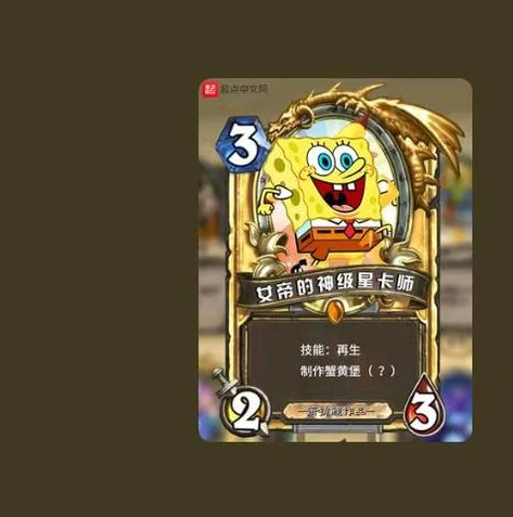 梦幻西游卡牌版_梦幻西游卡牌版，重温经典梦幻世界的全新体验