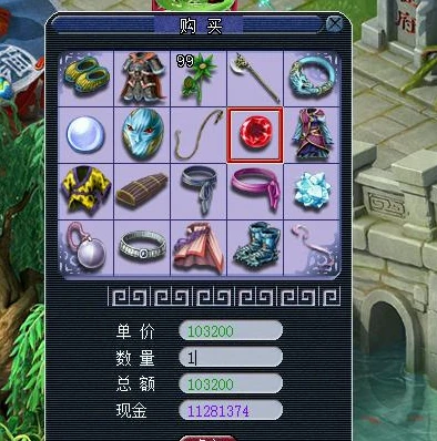 爱玩版梦幻西游手游官网_爱玩版梦幻西游手游，梦幻世界的全新探索之旅