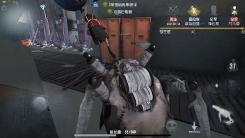 第五人格主播塌房视频在线看_第五人格主播塌房，背后的真相与警示