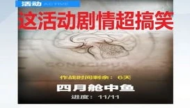 战双帕弥什的黑卡抽卡值吗_战双帕弥什，黑卡抽卡深度剖析——值与不值的权衡