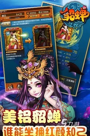 最好玩的手游排行榜女生名字_女生必看，最好玩的手游排行榜大揭秘
