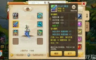 梦幻西游手游扫码登录网页版_梦幻西游手游网页版扫码登录全解析,便捷畅享梦幻之旅