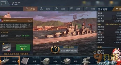 战争雷霆官网在哪登录啊_战争雷霆官网登录指南，寻找通往战争世界的入口