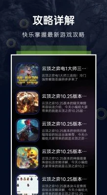 ios手游礼包_iOS手游礼包一键领取全攻略，畅享游戏福利