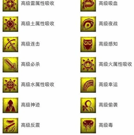 问道手游交易平台聚宝斋怎么下载安装到手机_问道手游交易平台聚宝斋下载安装全攻略，手机端轻松上手