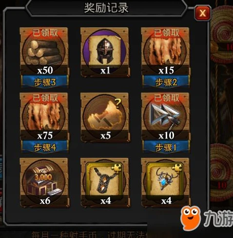阿瓦隆之王礼品码兑换2021_阿瓦隆之王2021礼品码全解析，兑换攻略与超值奖励