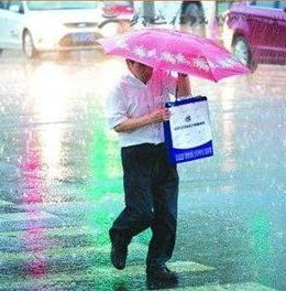 荒野行动破解版免费,在哪下载_远离荒野行动破解版，守护游戏公平与安全