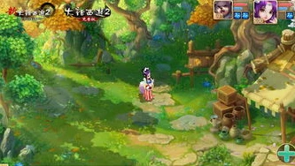 大话西游手游端游版_大话西游手游电脑版,重温经典,端游魅力在指尖重现