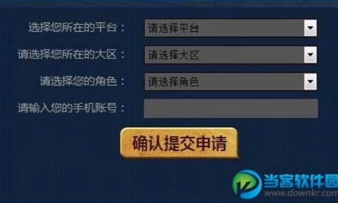 王者荣耀澜教学全局_王者荣耀S32澜教学，从入门到精通的刺客之道