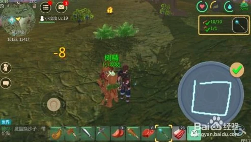创造与魔法海龙位置图2020_创造与魔法华胥星海龙蛋任务全解析，探寻海龙位置（2020版）