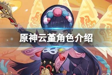 创造与魔法8月12日兑换码_〈创造与魔法〉8月12日，兑换码背后的惊喜与游戏新体验