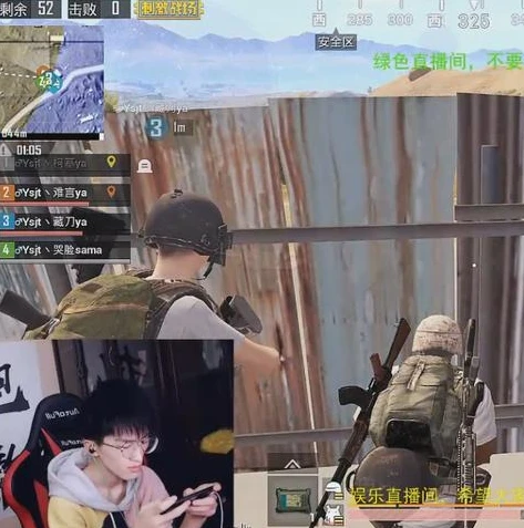 ysjt难言和平精英解说长视频_难言解说，和平精英战场上的热血与智慧之旅