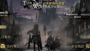 和平精英老六搞笑配音吃鸡_和平精英，老六爆笑吃鸡之旅，笑到停不下来！