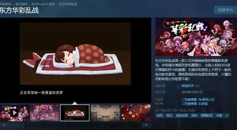梦幻同一个区可以登陆两个角色吗_梦幻西游同区同账号角色登录规则深度解析，能否同时登录？