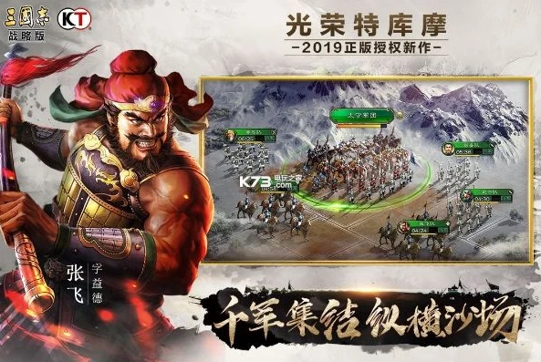 qq飞车卖号交易平台可信么吗_QQ飞车卖号交易平台，可信度究竟几何？