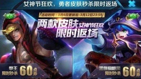 明日方舟终末之地官网登录不了_明日方舟终末之地官网登录失败？原因与解决方法全解析