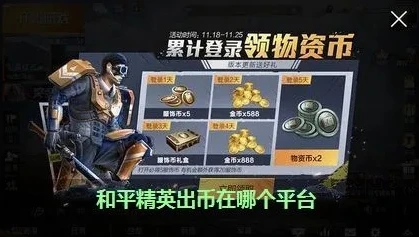 战争雷霆国服停运会退钱吗知乎_战争雷霆国服停运，玩家权益何去何从？关于退费可能性的深度剖析
