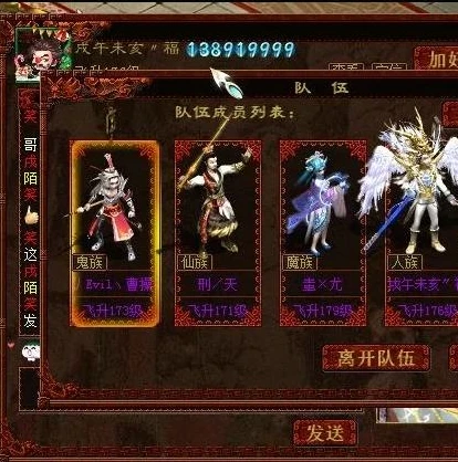 大话西游手游电脑版为啥打不开游戏_大话西游手游电脑版无法打开？深度解析原因与解决方案