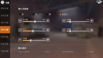 梦幻手游怎么在电脑上账号登录_梦幻西游手游电脑版账号登录全攻略