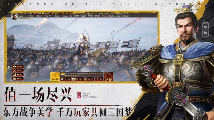 三国志战略版华为平台下载_征战三国，三国志战略版华为平台全解析