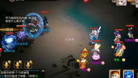 梦幻西游手游官方藏宝阁渠道版_梦幻西游手游官方藏宝阁渠道版，宝藏汇聚之地
