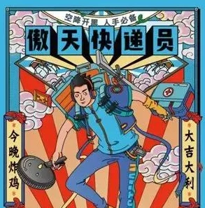 穿越火线枪战王者生化追击视频_穿越火线枪战王者，生化追击全解析