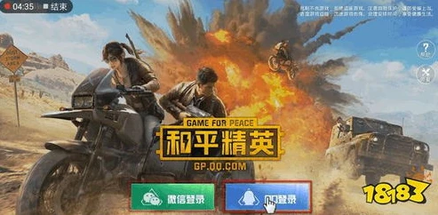 和平精英鲨鱼皮肤怎么获得_和平精英鲨鱼皮肤获取全攻略,看鲨鱼抽皮肤视频深度解析