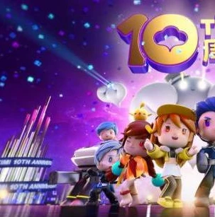 梦幻西游手游官网藏宝阁app_探索梦幻西游手游藏宝阁，宝藏的汇聚地