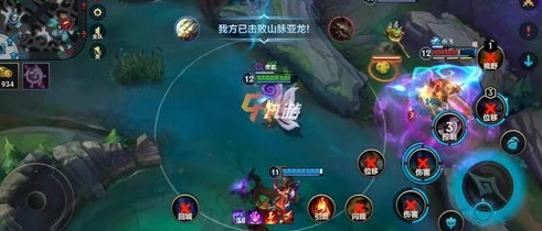 英雄联盟手游下载电脑版怎么安装_英雄联盟手游电脑版下载安装全攻略