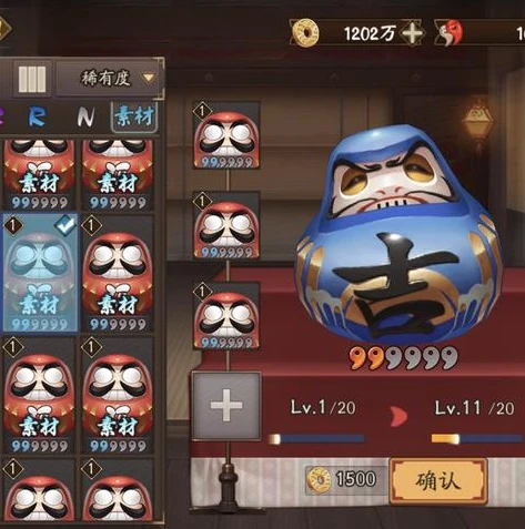阴阳师如何快速获得体力值_阴阳师快速获取体力全攻略