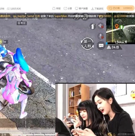虎牙和平精英鲨鱼直播在哪看_探寻虎牙和平精英鲨鱼直播，畅享热血对战的视觉盛宴