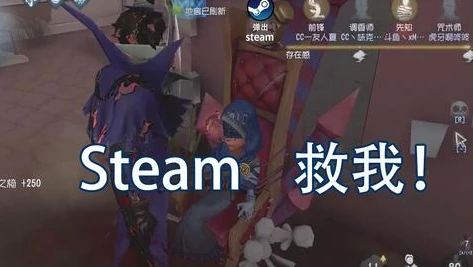 第五人格陌路人_第五人格陌兮事件解绑,真相、影响与游戏社区的反思
