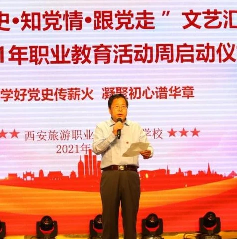三国志战略版 跨区_三国志战略版跨服转区全解析，规则、影响与策略