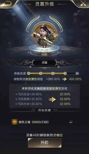 乱世王者官方网站登录不上_乱世王者官方网站登录不上？问题剖析与解决之道
