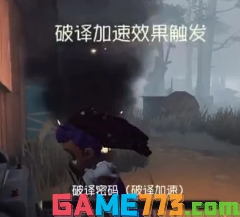 第五人格网易云官方正版本是什么_探秘〈第五人格〉网易云官方正版，一场独特的视听盛宴