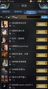 乱世王者折冲万里有技能吗视频_解析乱世王者折冲万里，是否具备独特技能？