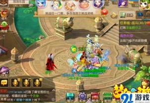 梦幻西游手游时空打不开客户端怎么办_梦幻西游手游时空打不开客户端？解决方案全知道