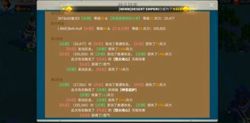 万国觉醒安卓官网登录_万国觉醒安卓官网登录全攻略,开启跨时代的战争之旅