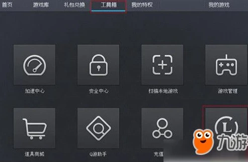 原神进游戏白屏闪退_原神进游戏白屏闪退?原因与解决方法全解析