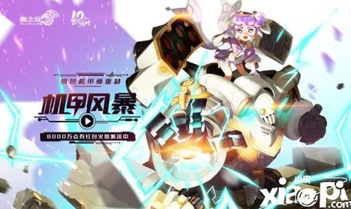 手游常用的礼包码组合_手游礼包码全解析，格式、类型与获取途径