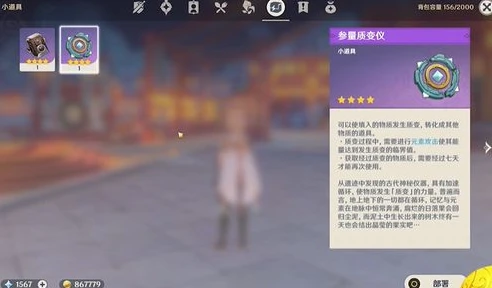 第五人格渔女精美图片_可爱Q版渔女，第五人格中的闺蜜头像之选